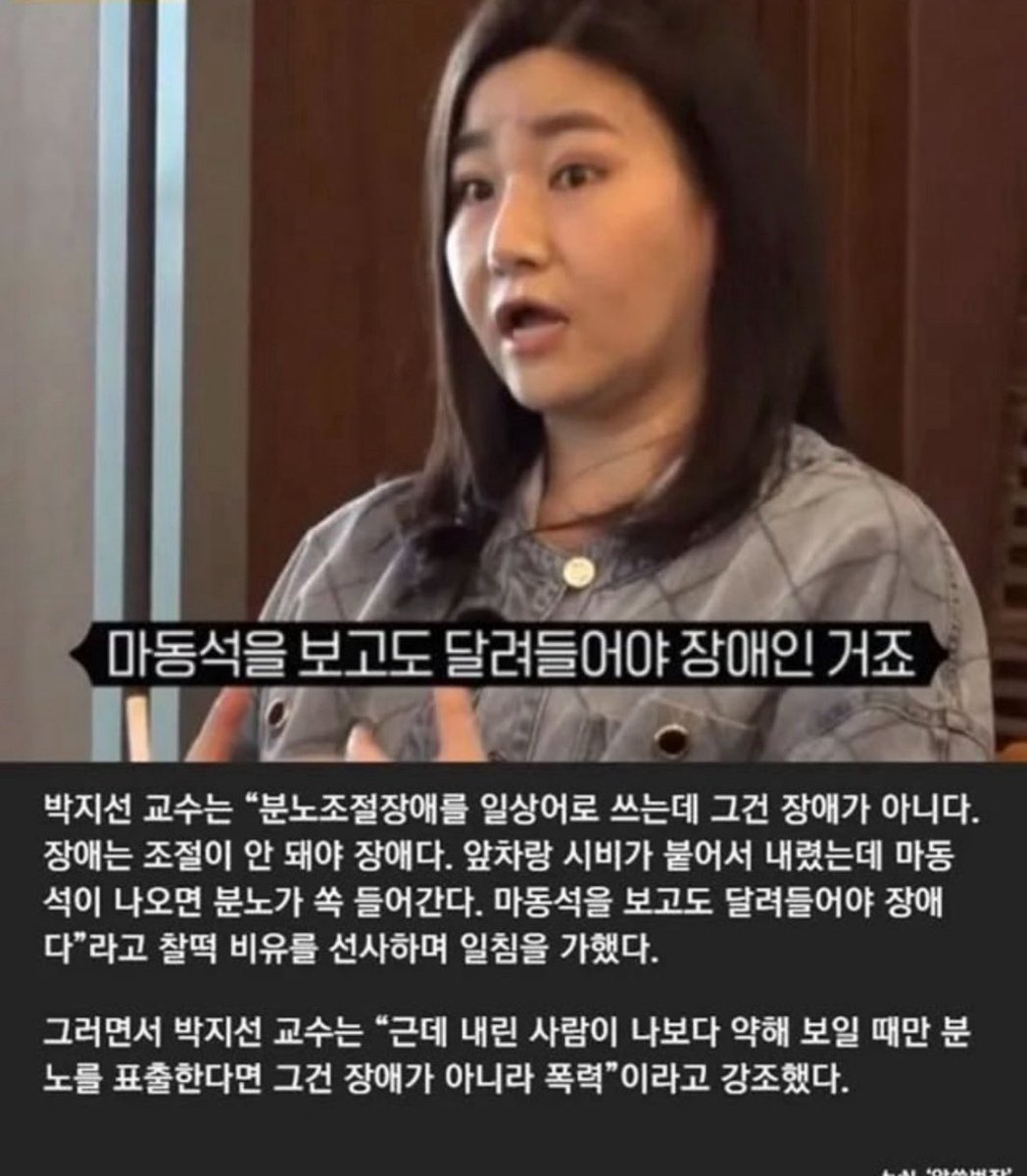 북크북크 tweet media