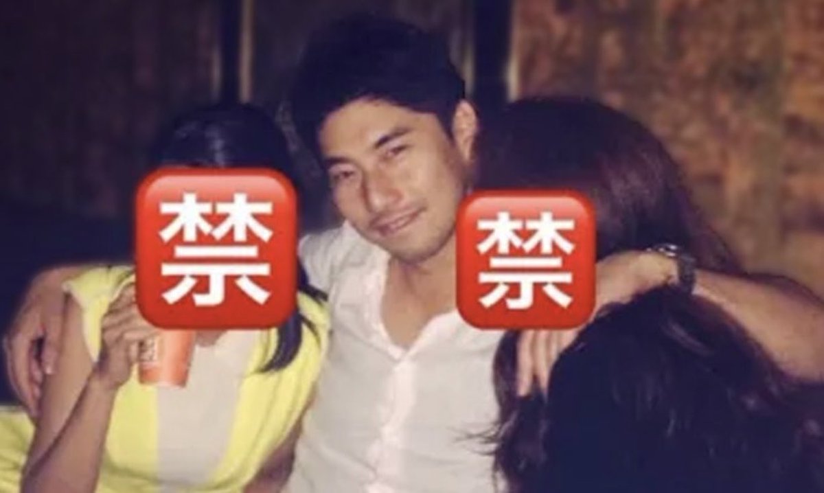budoudaiji's tweet photo. 「愛子様の皇位継承有り得ない」

「有り得ない」
じゃねーんだって

逆にお前らが皇室典範改正して養子入れる案の方が楽勝で有り得ないんだって…

しかも海外勢力のお前らが一瞬でも皇室に関わるなって
皇室が穢れるだろ

中曽根って餓鬼の息子の画像も付けときます
コイツも国会議員です

皇室の事に触れる事が許せないって人は拡散お願いします🙇‍♂️