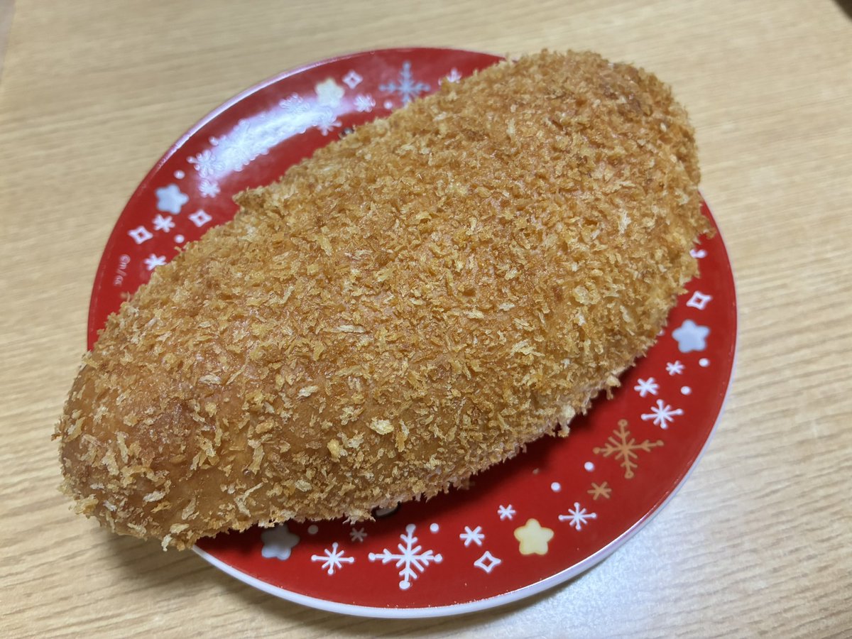 _ssyk04's tweet photo. 昨夜、カレーパンを焼きました🥐
でっかそうに見えますね！？でっかいです https://t.co/mcTTI8TnXP