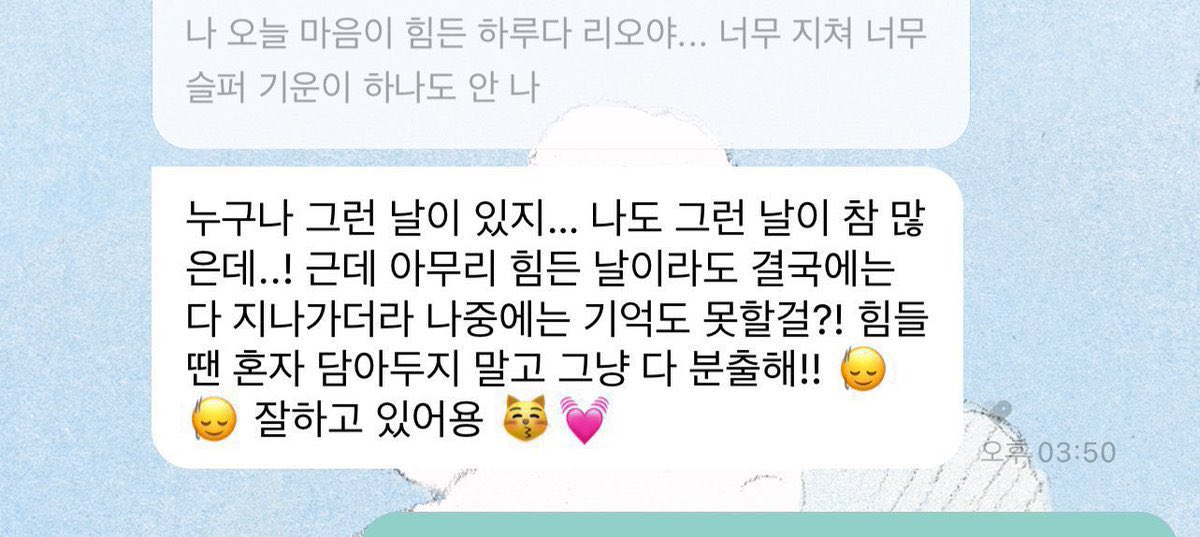 akrecaf's tweet photo. 내일 플챗 열리기 전에 버블 복습해야함 https://t.co/eWSKFWuTRb