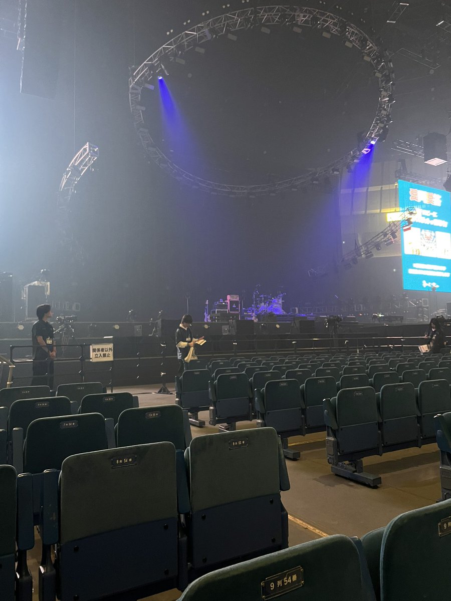 Azril_7's tweet photo. 起きてもまだ余韻がやばい笑
ほんとに最高だった！
これからもよろしく🫶

次は福岡、広島当たったら誰か一緒に行ってくれる人おらんかな〜🥺 https://t.co/8HxY7Teid4