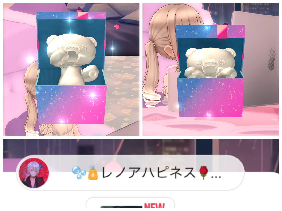 cham____c's tweet photo. れのたんｶﾞﾁｬ20連ありがとう❣️
ここねｶﾞﾁｬﾁｹ2枚、れのたん2枚、みゃ、
ｶﾞﾁｬﾁｹありがとお🎫✨️

みんなｷﾞﾌﾄも沢山ありがとっ🫰🏻🤍 https://t.co/FLTmRJqvfN