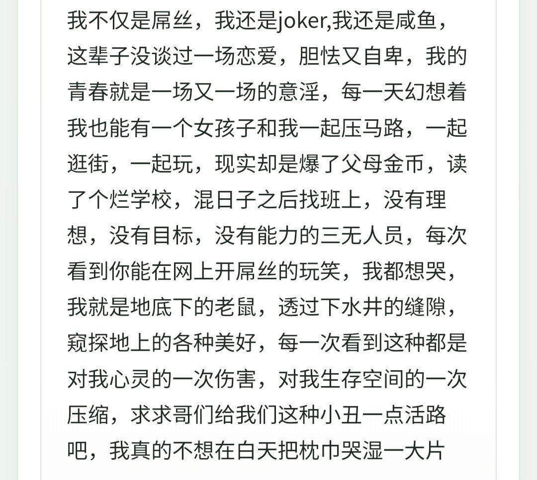 Coiyuknam's tweet photo. https://t.co/B7pycj3uUB