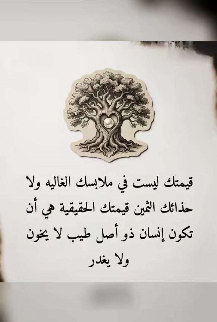 baroun1981's tweet photo. https://t.co/tsaRAvQdvt