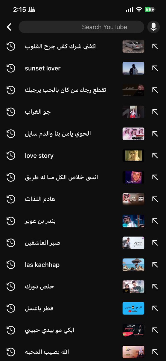upfv_'s tweet photo. ويرد https://t.co/CwhH0yVWQ4