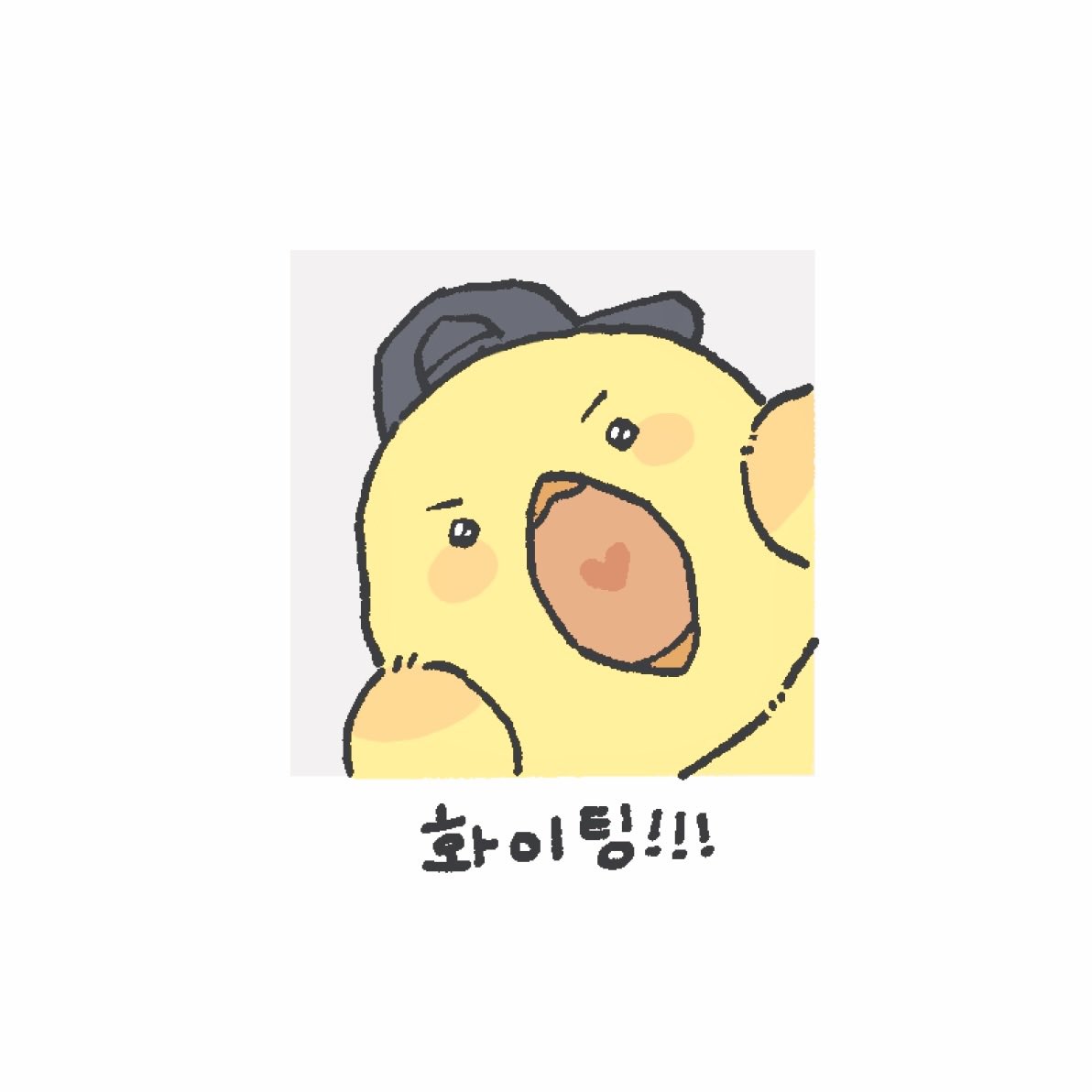 exone_94's tweet photo. 월요팅🙌 https://t.co/fkzisVEn5n