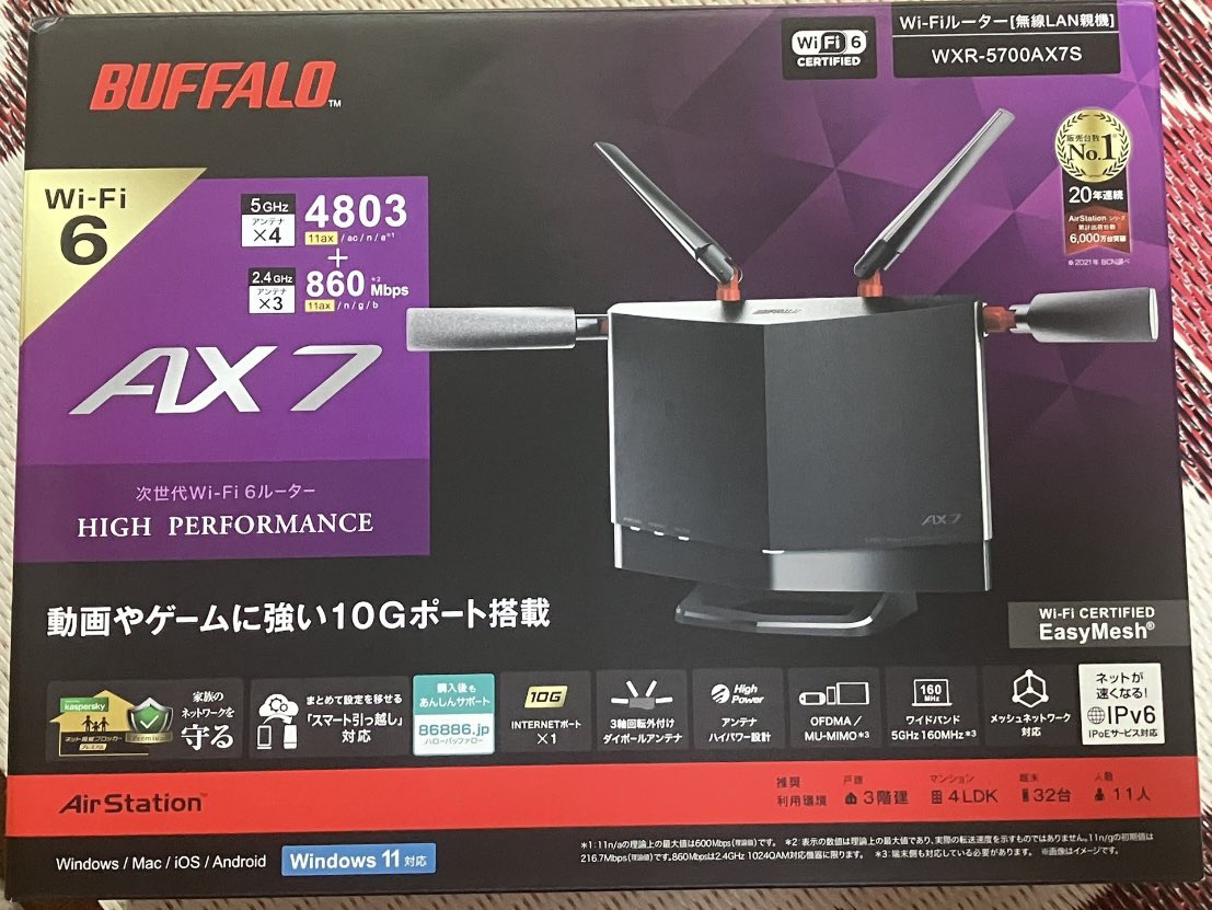 koichi_s0426's tweet photo. AirStation WXR-5700AX7SにEasyMeshで、WSR-5400AX6を1台接続し、ahamo光10Gで接続していましたが、Wi-Fi7にする前に中古で安くなったWSR-5400AX6Sをメルカリ等で3台購入追加したら、3階建てのどの部屋でもインターネットが快適になった。
Wi-Fi7はまだ先でいいかな。
#Buffalo
#AirStation
#EasyMesh https://t.co/qSg950xHFf