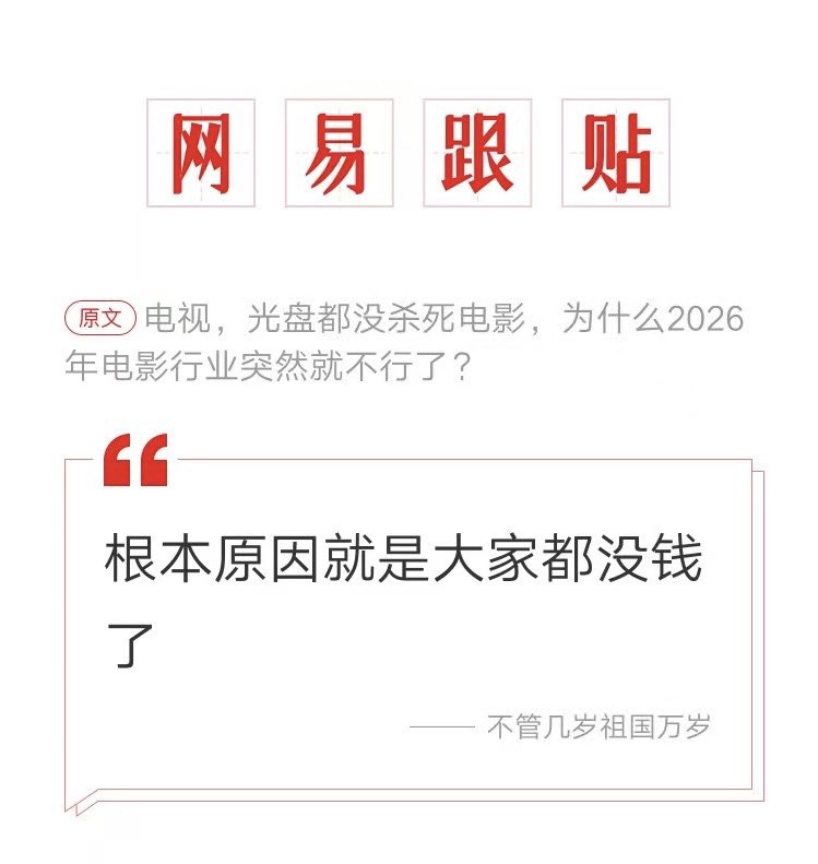 自由散漫喵 tweet media