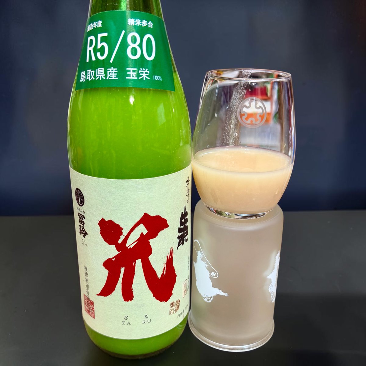 イカの丸焼き。それも破落戸。 もとい、ゴロつき。自身の味を最高に