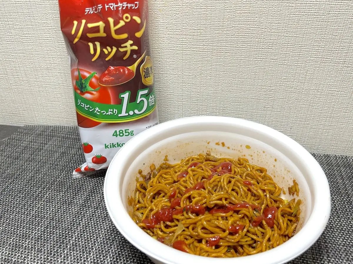 otakumatch's tweet photo. U.F.O.にケチャップを足しただけなのに、気づいたらナポリタン食べてました（錯覚ではない）。

■「これナポリタンじゃん」　デルモンテ公式おすすめのU.F.O.ちょい足しを試してみた
https://t.co/wYjx3jKQRX https://t.co/deZsqQJ49I