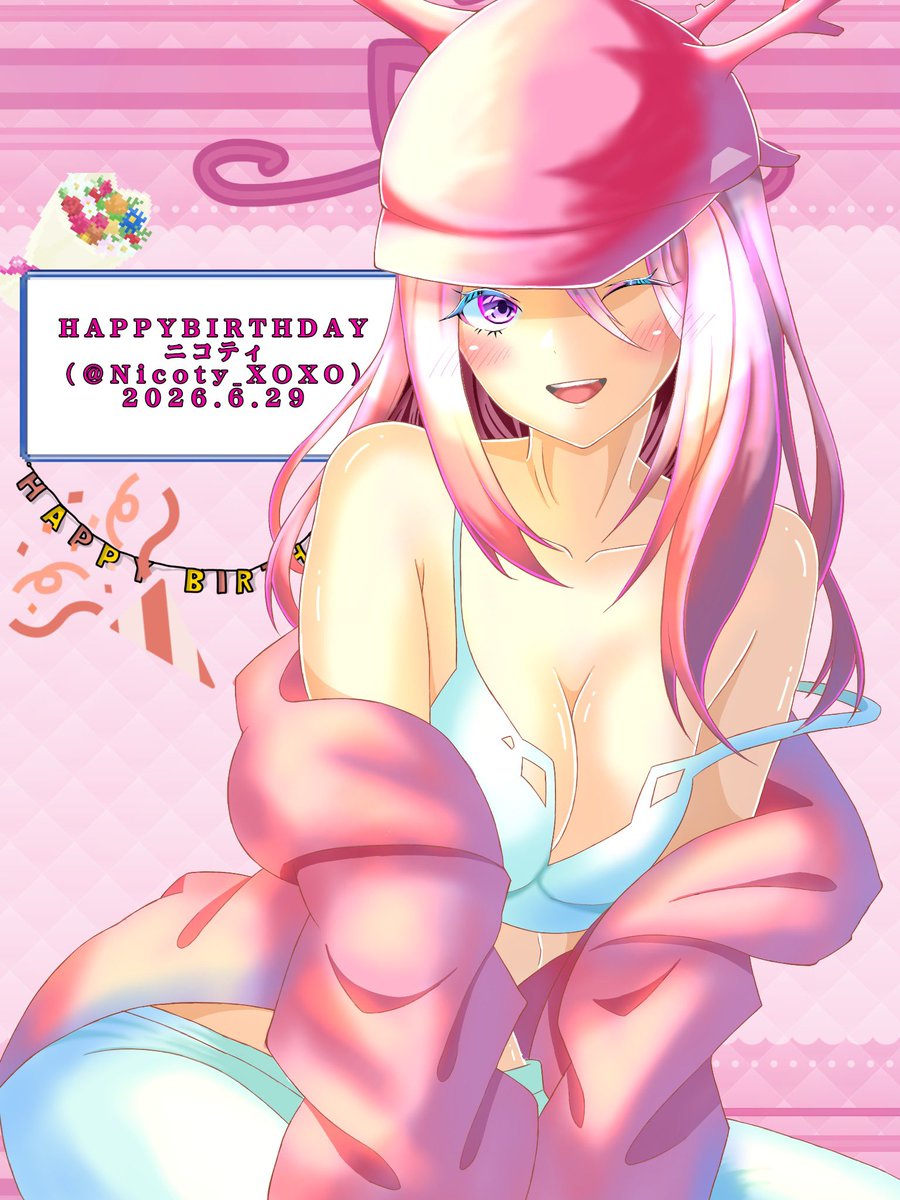 tailpkg1224's tweet photo. ニコティ校長(@Nicoty_XOXO )お誕生日おめでとう！！ https://t.co/3n9MxUdPAK