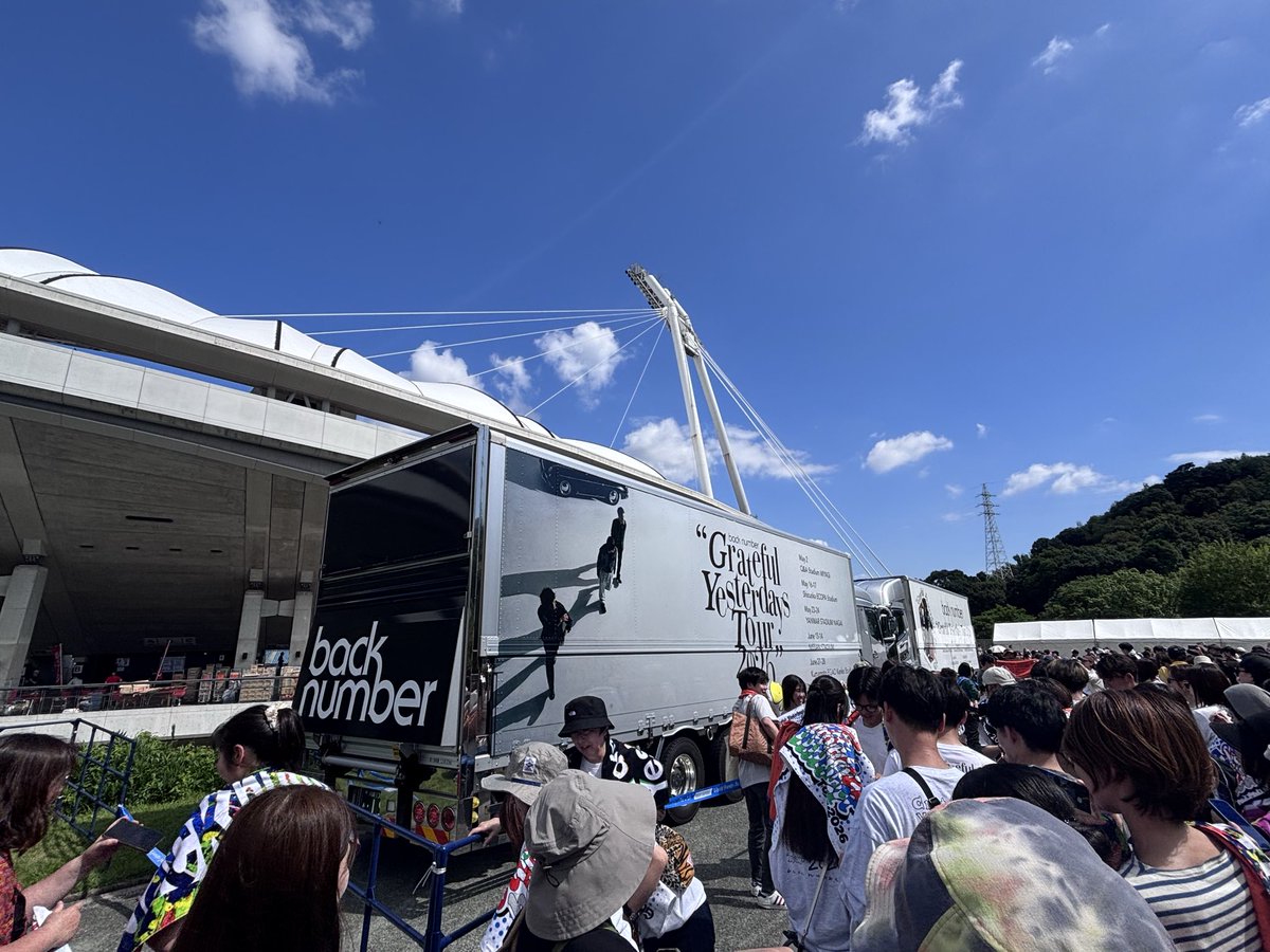 Yuuki__0125's tweet photo. 熊本2日目のbacknumber！！
前の日もすごく良かったけどファイナルというのもあってすごく良かった！！
ほんとにいい思い出になったなー
また次も行きたいなー！
 #backnumber
 #backnumberスタジアムツアー
 #熊本 https://t.co/9g6lErcF4D