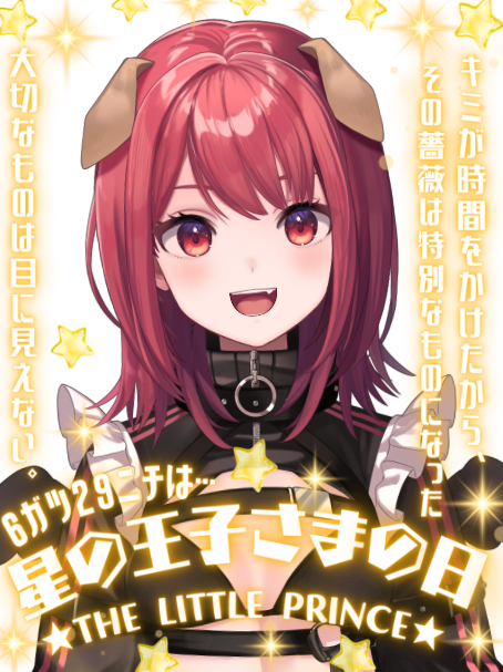 こてつ＠Vtuber (@kotetsu_399) / Posts / X