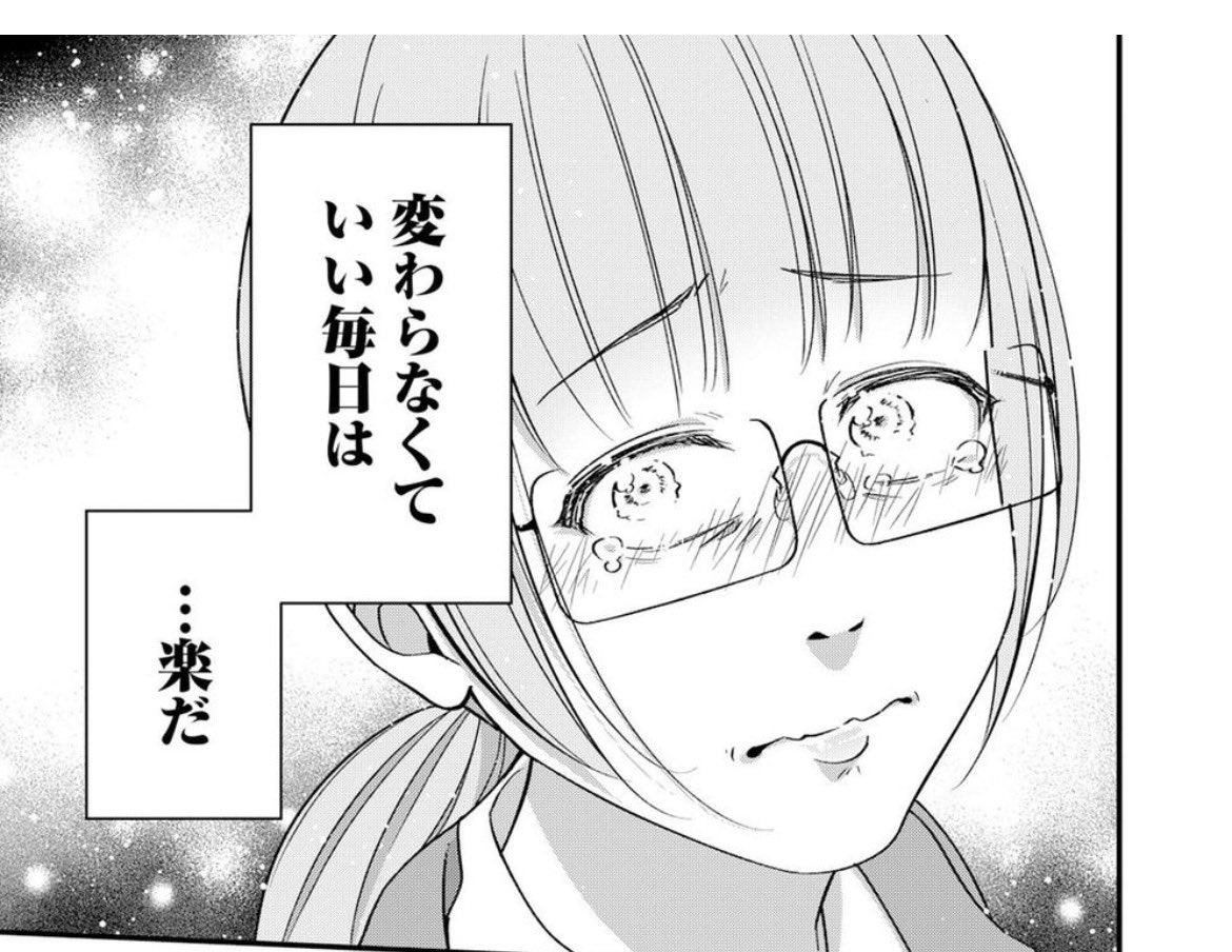 kingdora2829's tweet photo. https://t.co/d6ytxZhpAS