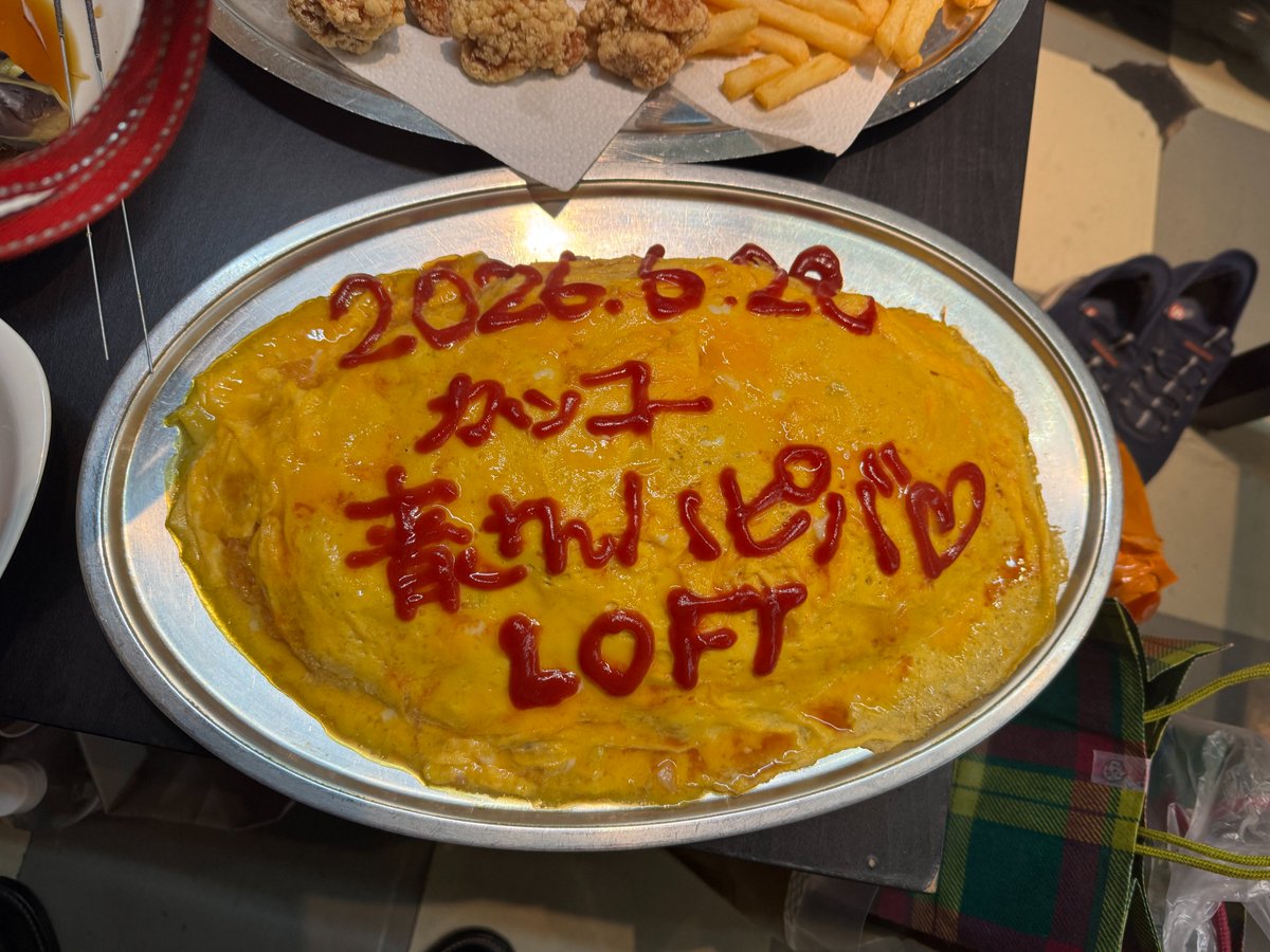 kobashara's tweet photo. おは世。昨日は16年ぶりのカッコーありがとうございました。ハッピー伝道師として皆さんと一緒に青さんをお祝いできたね！わーい！！！(^o^)／ #Visualkei #V系 #カッコー https://t.co/4WHQn1qjoB