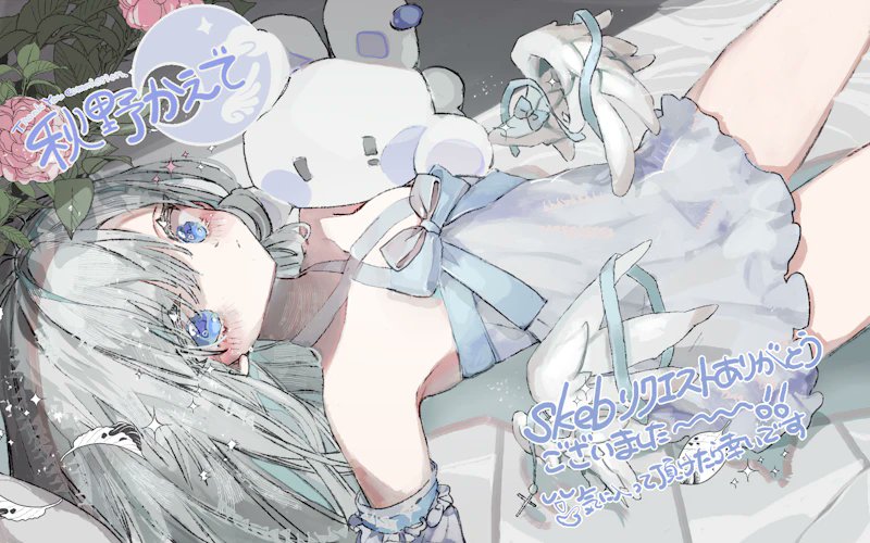 Nyatoruhu's tweet photo. ᕱ⑅ᕱଓ˚ https://t.co/VGPNAOtdyh