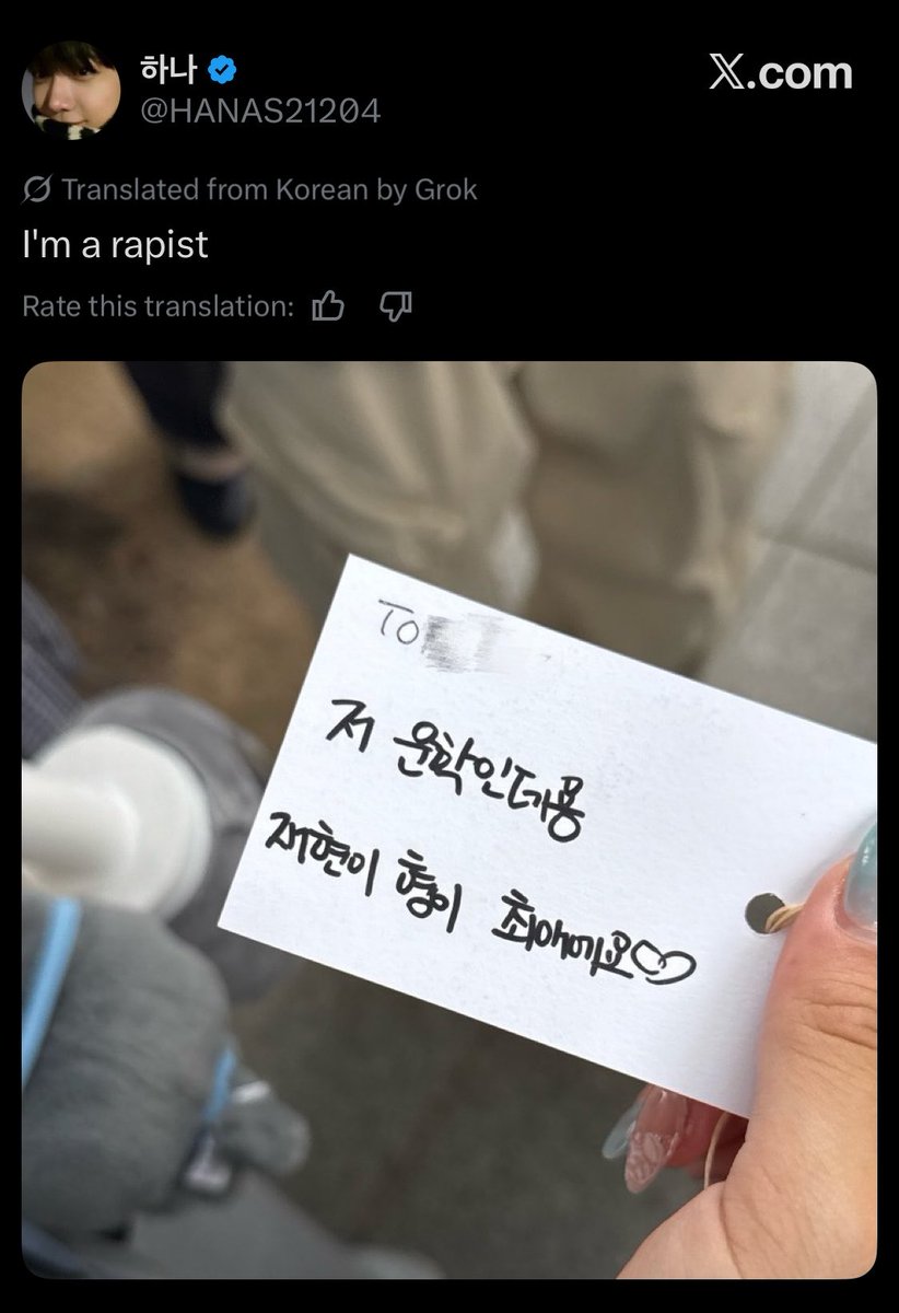 애플 tweet media