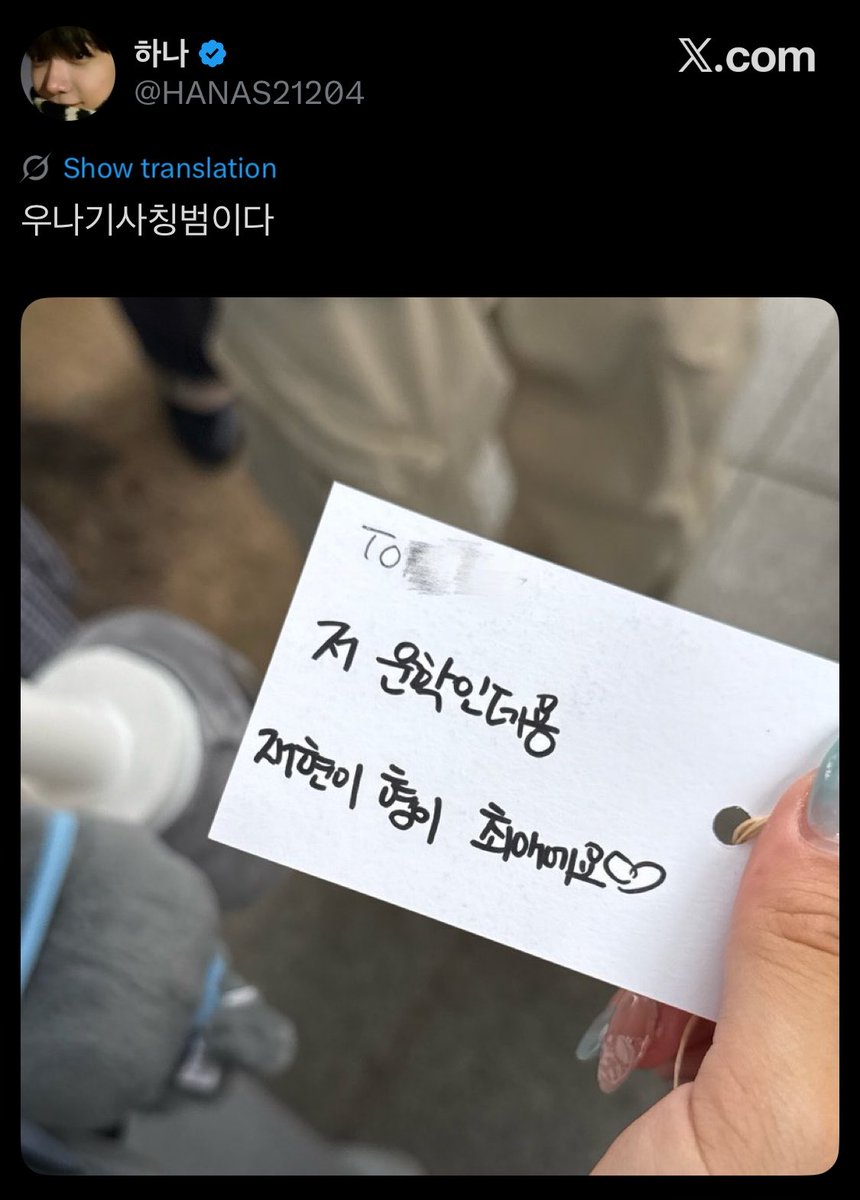 애플 tweet media