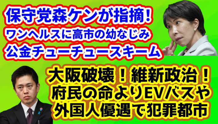 PDgNHXX7tsS0S96's tweet photo. 本日
１０時から
ライブ配信します！
https://t.co/sVidNsVhp0 https://t.co/w5aU1x7bNg