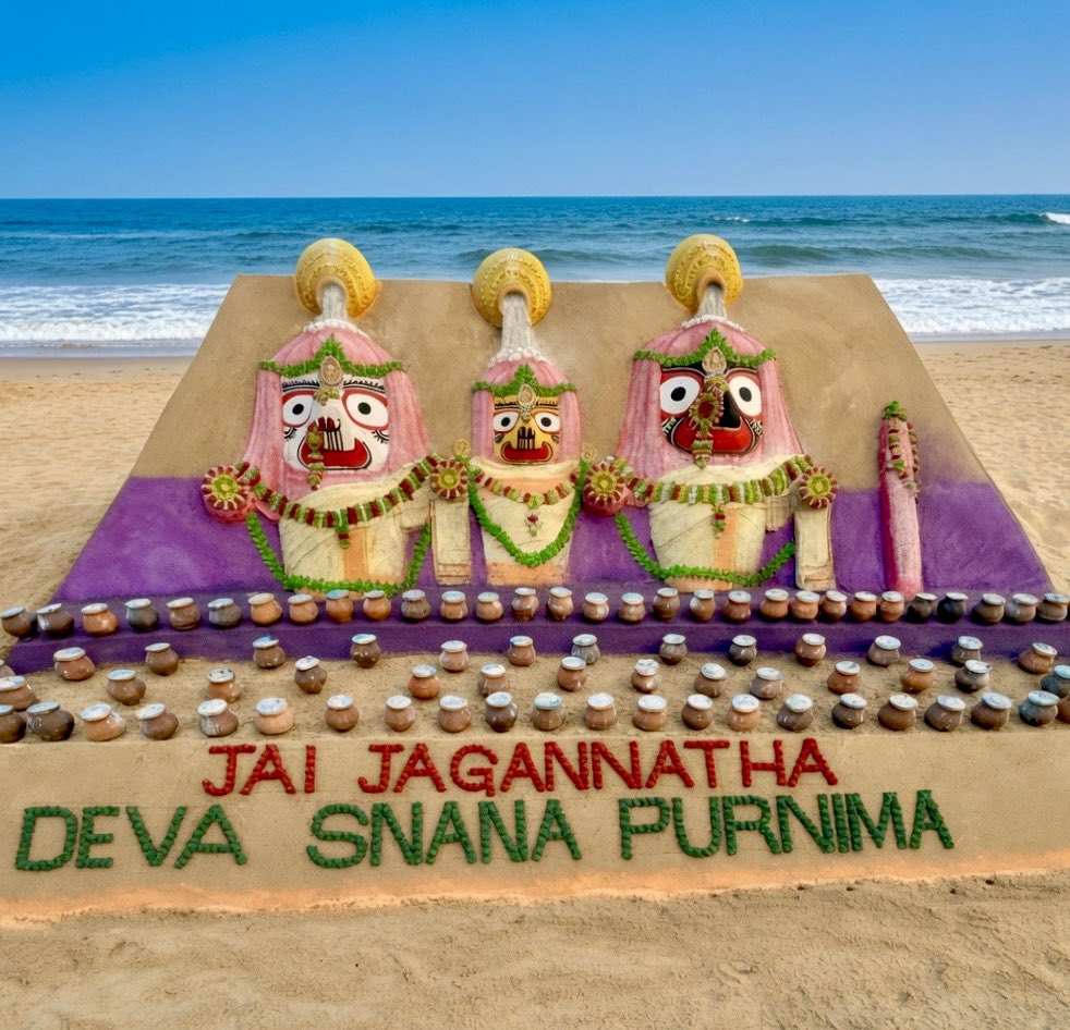 sudarsansand's tweet photo. Jai Jagannath 🙏 https://t.co/qnJpSipXc8