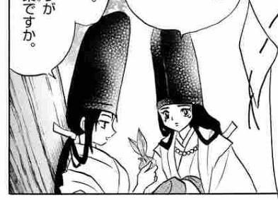 SSxxxbf6181's tweet photo. ✨Headcanon de #mao ✨
Masago "volteó" a Natsuno
Por eso le traía riña a Kamon 🤣
#Natsuno #Masago https://t.co/NGfE1dHeNE