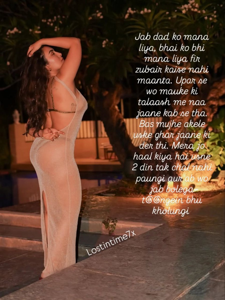 fantasymistres_'s tweet photo. Zubair nahi maanta yaar

Follow on tg: https://t.co/GCvESVokNl https://t.co/OJEK3xJGWI