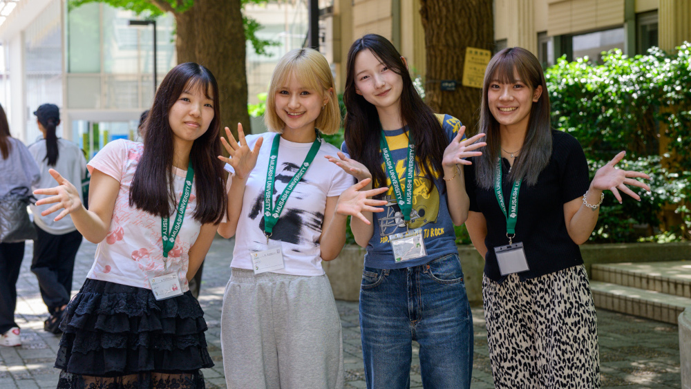 武蔵大学 (@musashiuniv) / Posts / X