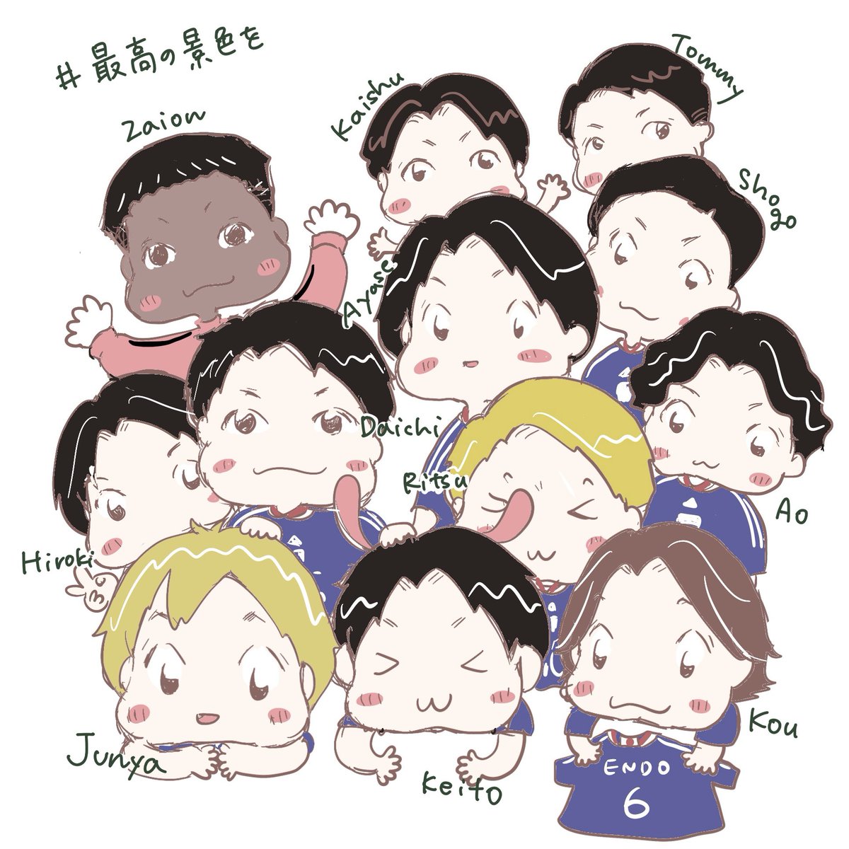 na0904usagi's tweet photo. 総力戦！🔥
イラストもぎゅうぎゅう！

#イラスト　
#サッカー日本代表 https://t.co/jk3bLN2oEg