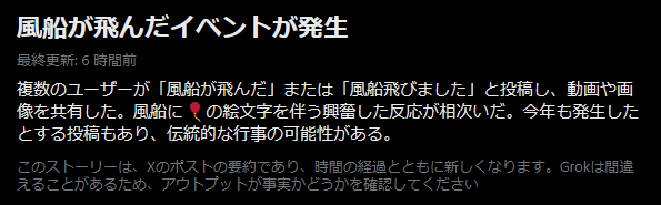 Cheese_split's tweet photo. バカすぎるもう。 https://t.co/nY2Hak19sW