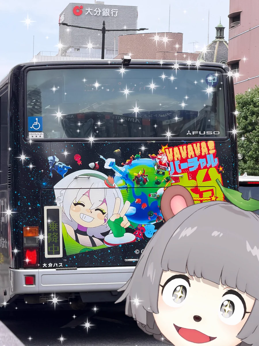 追加分◆ ぽこた 甲賀流忍者ぽんぽこ🍃たぬき！ on X: 