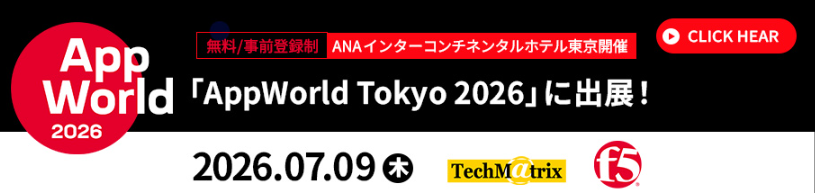 TechMatrix_pr tweet picture