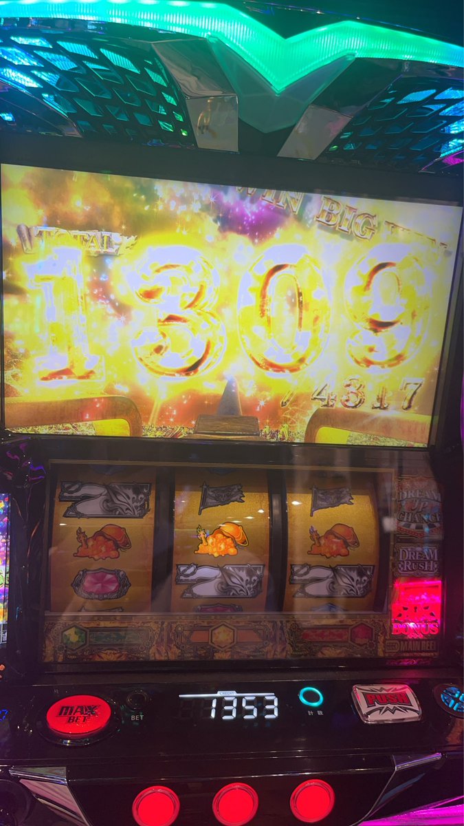 pachinans's tweet photo. これぞビックドリーム🔥

パチンコ、スロットの打ち子募集中⭐️
神奈川、埼玉 、千葉強化中⭐️
ほかの県も募集してます🔥
寮のある県もあります⭐️
簡単な面接後翌日から働けます⭐️
#打ち子　#完全日払い  #スロット
#パチンコ #バイト #求人 #副業 https://t.co/2kGCQUil5b