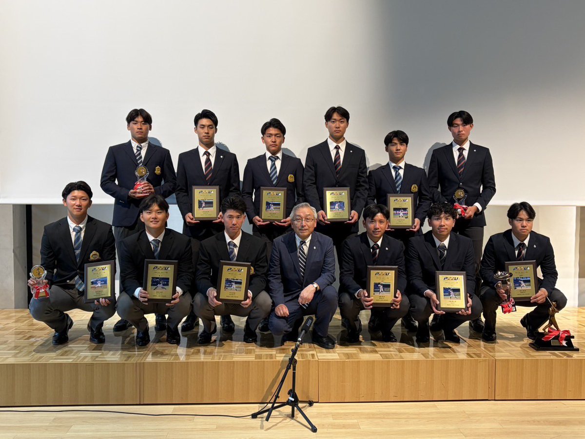 kokugakuinbbc's tweet photo. 【令和8年度春季リーグ戦　表彰式】
6/28(日)に東農大学にて表彰式が行われ、弊部からは以下の選手が出席いたしました！

赤堀颯 (4年/聖光学院)
緒方漣 (3年/横浜)
石野蓮授 (3年/報徳学園)
大谷汰一 (2年/天理)
中井遥次郎 (2年/中京大中京)

今後とも熱いご声援のほどよろしくお願いいたします！ https://t.co/UV6ZsaHETu