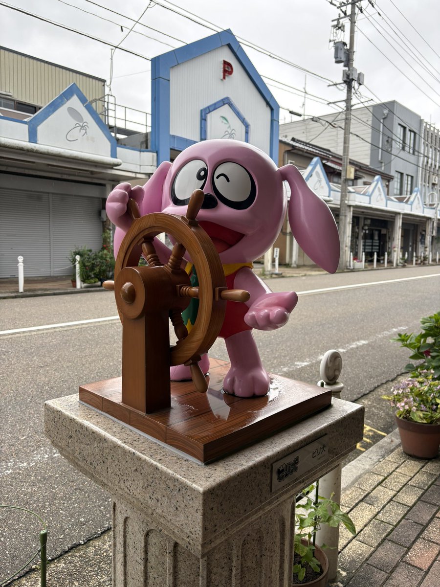 takedawala's tweet photo. イベント中の写真が全然なくて。なぜか藤子不二雄A先生のキャラクターばっかりですが、富山県の氷見の「ひみつカレー」さんの15周年記念イベントで、マサラワーラー2デイズ！合計5回のミールス食べさせ放題やってきました！久しぶりに富山に来れて、富山の皆さんに再会できたのも嬉しかったです！素敵なひみつカレーさん、これからも繁盛しますようにー！また富山に来たいなあー！