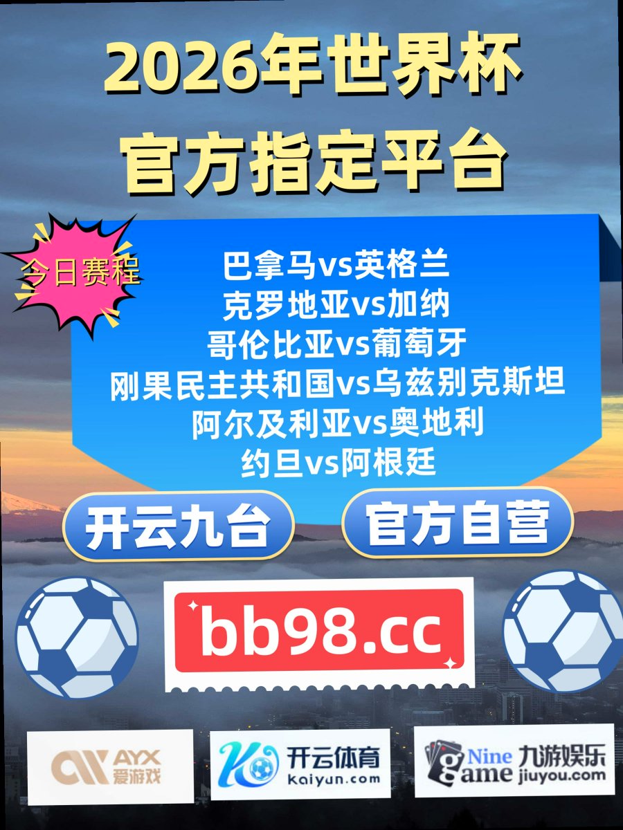 FSuperstore's tweet photo. Your future is created by what you do today, not tomorrow.
皇冠体育 时时彩 开云体育⭐12BET 📟韦德😚 188BET 🔀 番摊 https://t.co/yB46xaKLOu