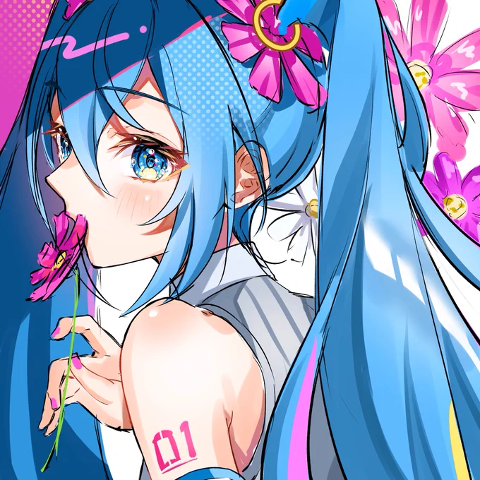 wip