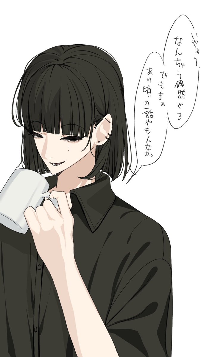 いぬ tweet media