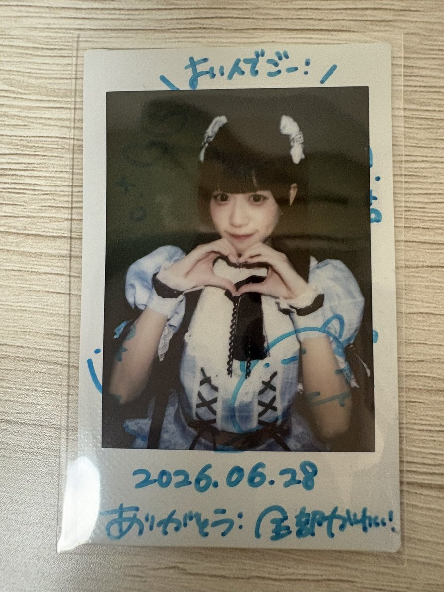 yoindeGo's tweet photo. 6/28 アイドルディスカバリー
大門ガチャイベント
朝早いです笑眠たかったです笑
午後は大須ガチャイベ
私物は違うお色のが出たんですが
推しの人にお渡しできたんでよきよき
推しも引けて満足　私服もみれて満足
動画も可愛くて撮れて満足
結果ゆのちゃん可愛い
以上👀

#ゆにゃんこきろく https://t.co/wEaq35UdLJ