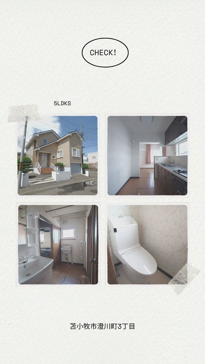HouseDo11's tweet photo. 📍苫小牧市澄川町3丁目
🏠5LDKS
┈┈┈┈┈┈┈┈┈┈┈┈┈
リビングは20帖🌈
水回りや、フローリングも綺麗で、
車庫付き🚗✨
今すぐにでも快適ライフを始められそうですね🍀
👉🏻https://t.co/Y6nuoKb34w

#企業相互フォロー ＃ハウスドゥ ＃不動産売買 https://t.co/CwqwrIHUlT