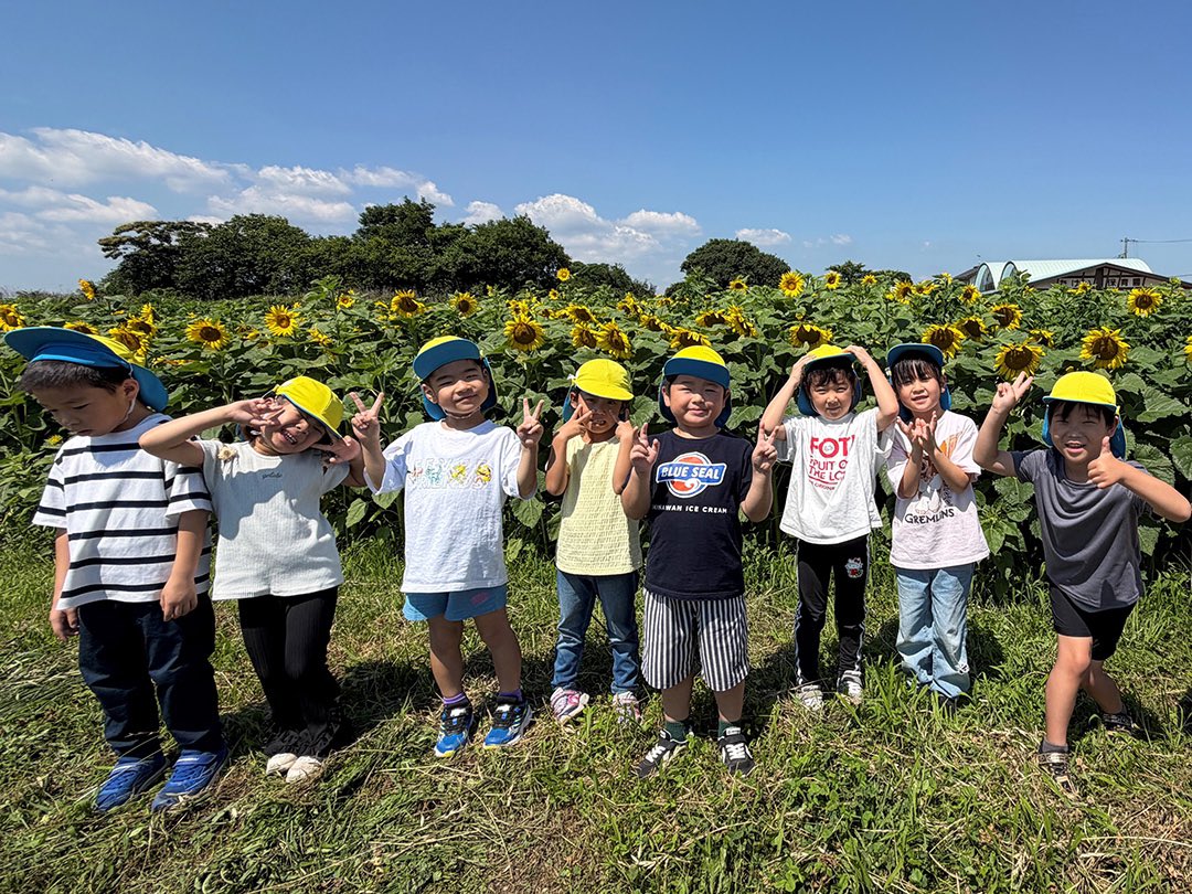 usacity_pr's tweet photo. 「未然に防げる病気やけが」や熱中症について学び、日頃の予防に気をつけることで、暑い夏を健康で楽しく過ごしましょう☺️

#宇佐市 #ひまわり #高家 #予防救急 #広報うさ https://t.co/C45xmQrXLV
