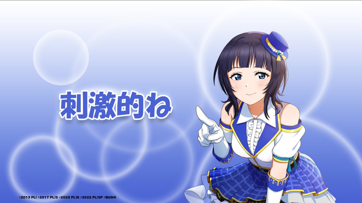 tamo_LL_ZLS's tweet photo. 果林ちゃんお誕生日おめでとう！🎉🎉🎉🎂
#朝香果林生誕祭2026 https://t.co/jGFmoYF8fW