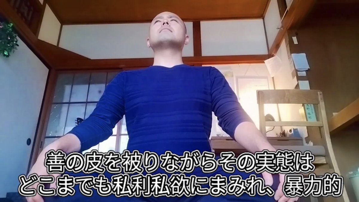 atms0bener's tweet photo. #好きな名言ひとつ言う見た人もやる https://t.co/Zg3ERGv3BW