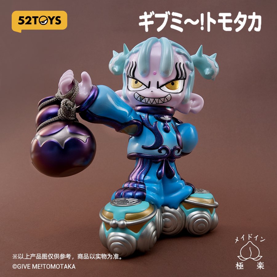 ｷﾞﾌﾞﾐ〰︎! ﾄ ﾓ ﾀ ｶ (@jinx88kc) / Posts / X