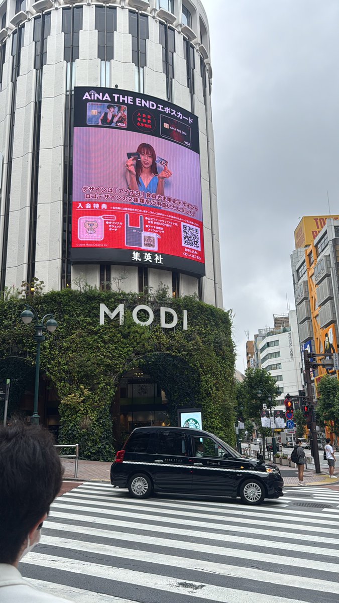 KingInDNorth13's tweet photo. Modi ji in tokyo too https://t.co/3iypR2eTqt