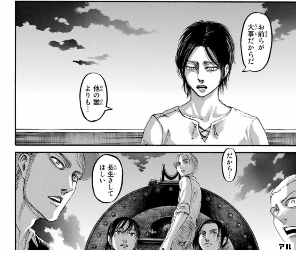 colors_kouichi's tweet photo. 赤城・イェーガー「長生きしてほしい」 https://t.co/1gv0qugBMa
