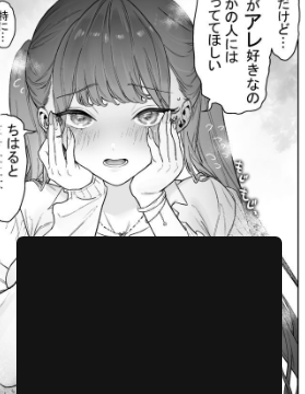 まんがだいおう tweet media
