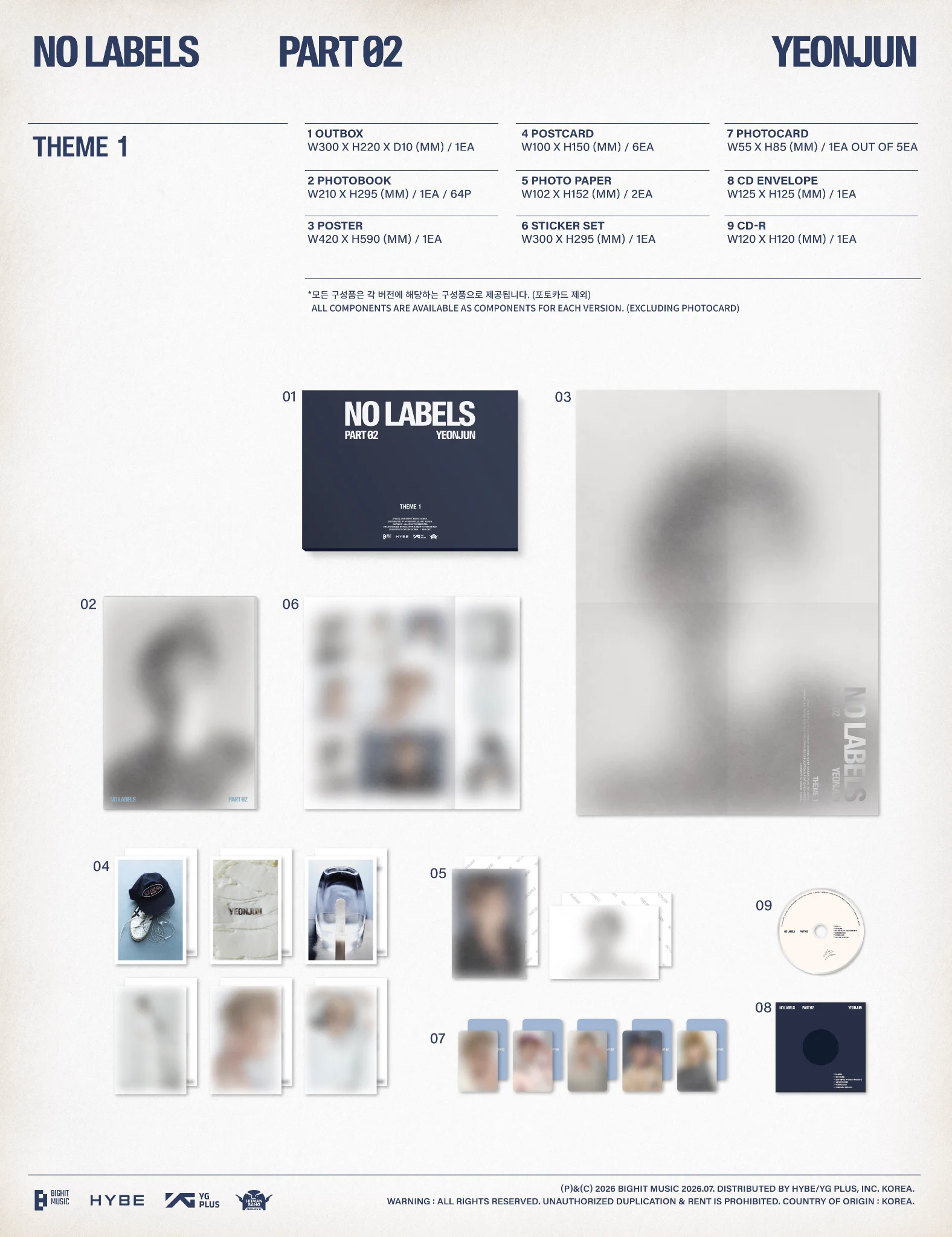 TXT OFFICIAL on X: 