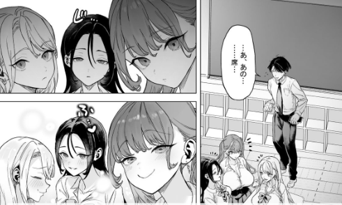 まんがだいおう tweet media