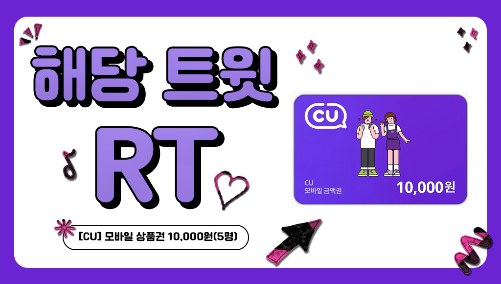 dw_ci's tweet photo. 《그는 친구 1》 절대로 좋아하게 되지 않겠다는 약속을 하고
친구가 된 두 남녀의 이야기를 그린 청춘 우정 코미디🤍
https://t.co/pe9JwHr5NR

남사친 만들기, 사실은 남자친구 만드는 것보다
훨씬 더 어려운 걸지도!?

코모모는 과연 오오니와를
좋아하지 않고 친구가 될 수 있을까?!!

【#RT + #팔로우】5명 편의점 상품권🎁