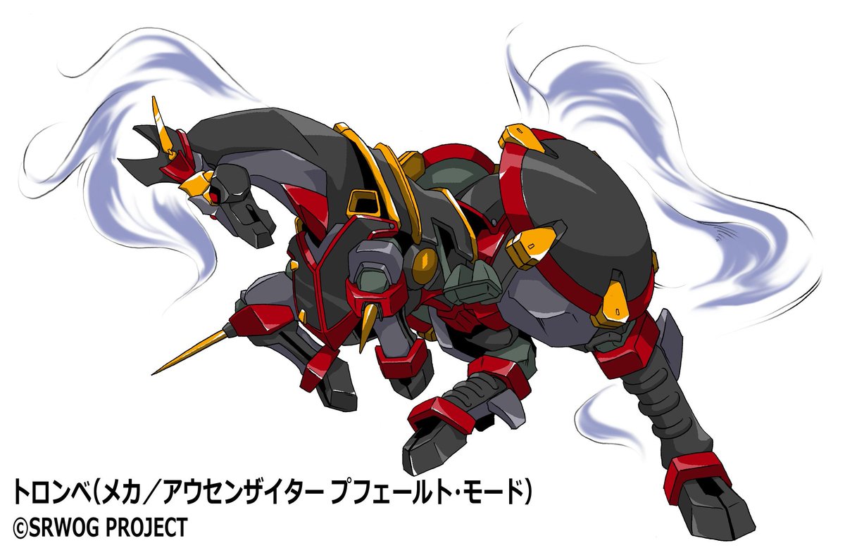 うろ覚えのとら まさか、この馬ってこの馬だったのか！！ #スパロボ #龍虎の拳